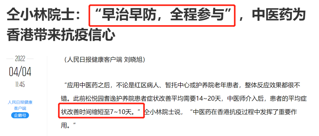 1673316259864447.png image.png