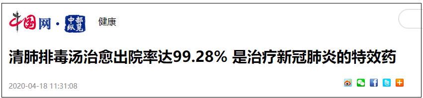 1673316285222014.png image.png