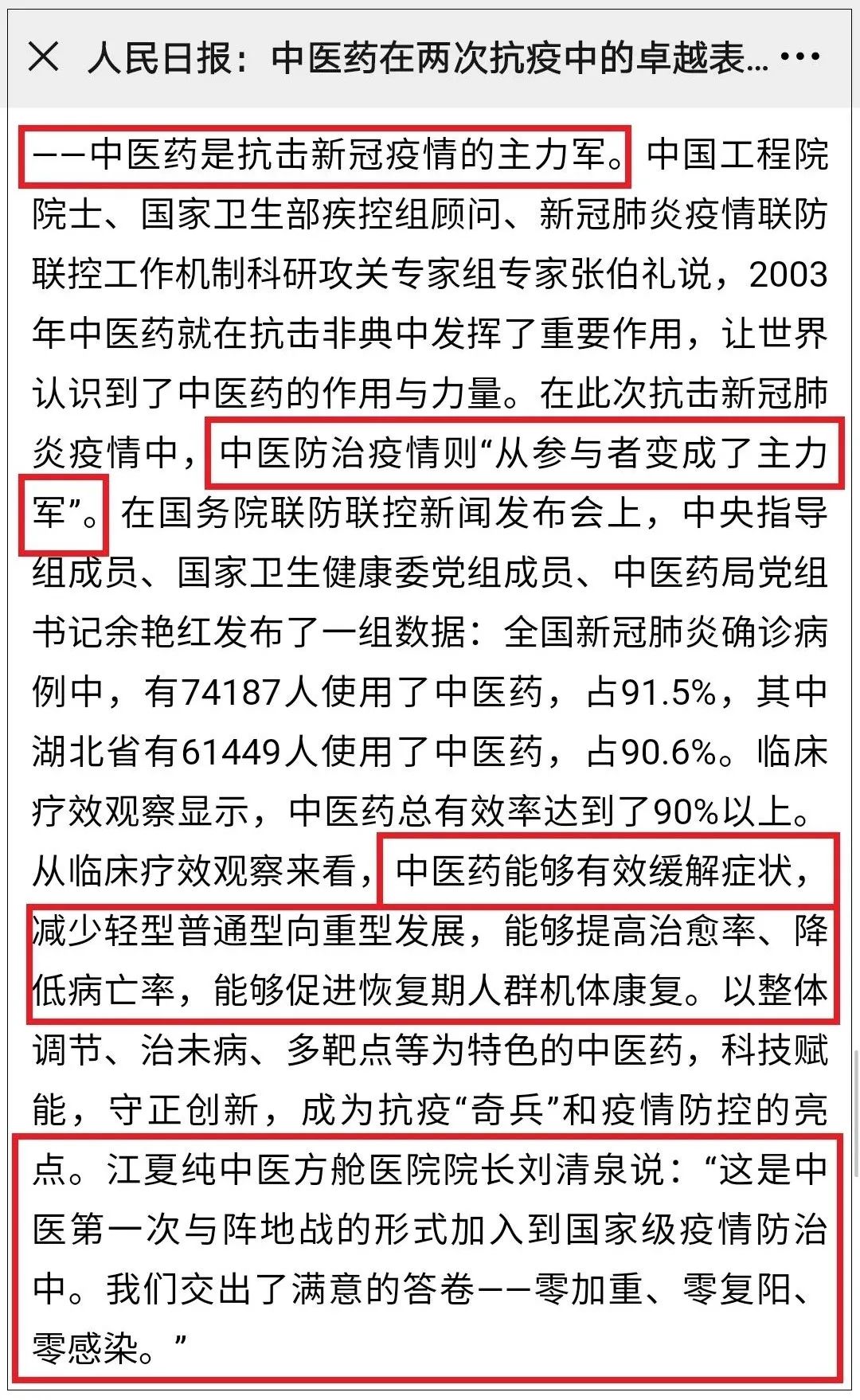 1673316286302680.jpeg image.jpeg