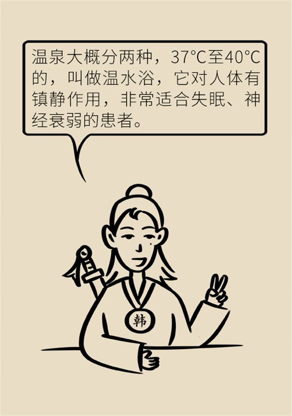 MAIN202302060756000207722067410.png