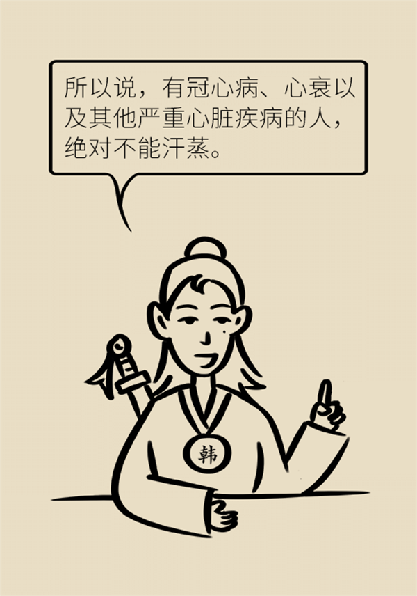 MAIN202302060756000140186641791.png