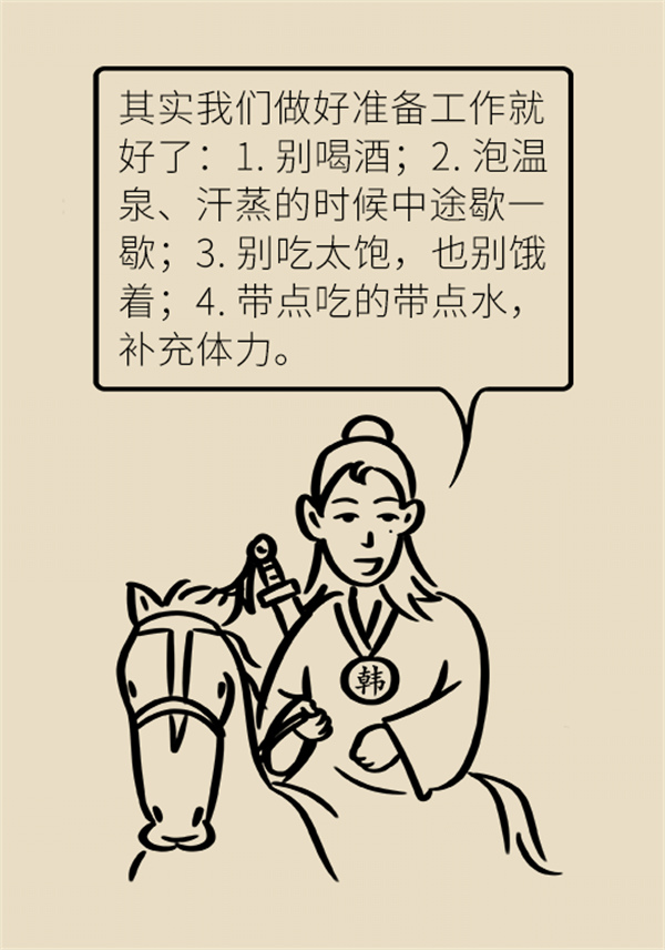 MAIN202302060756000164261376181.png