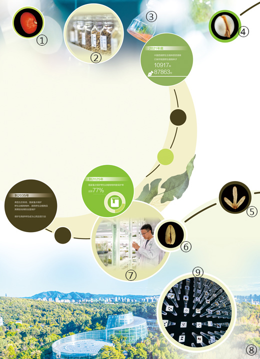 1676428828898435.jpg 1676405198919_1.jpg