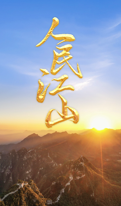 WeChat1b75a756a9db26197598f2f1852458a0.png
