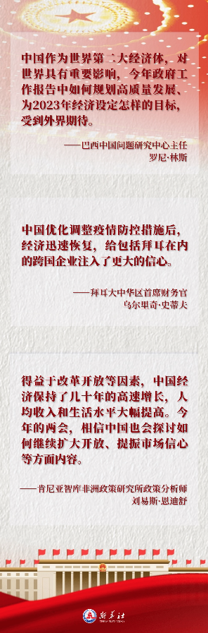 WeChatd603f0bd40e9bb8d977f14bce0766e3d.png
