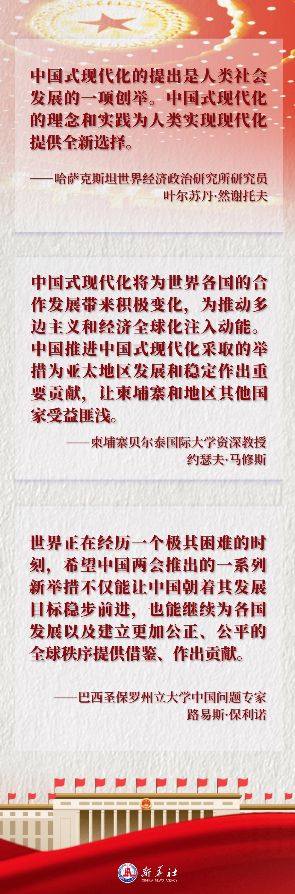 WeChat6d66fb64f785ff6bda7a9062a30d9abf.png