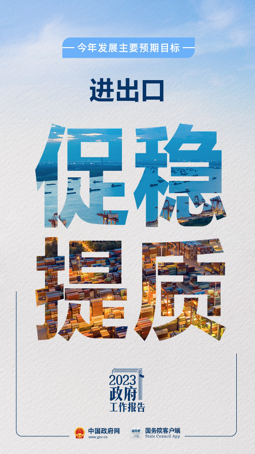 WeChat800d8188c329abab3dc9e21ef26f5475.png