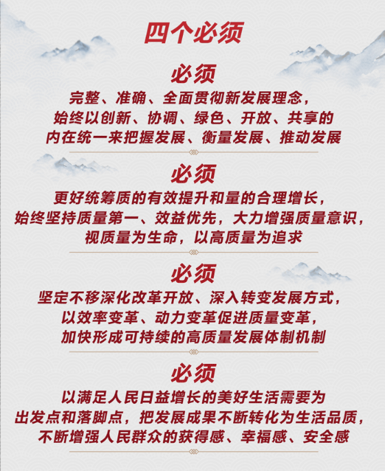 WeChat25b570f27d1f6ebd2e5f46820e6c5ed2.png