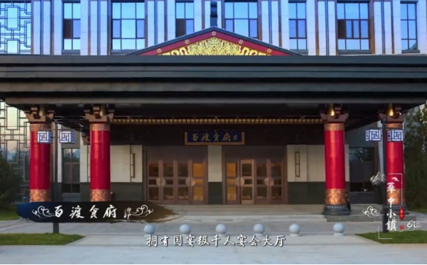 WeChatc2e96a6cda1afd386126746c50727a41.png