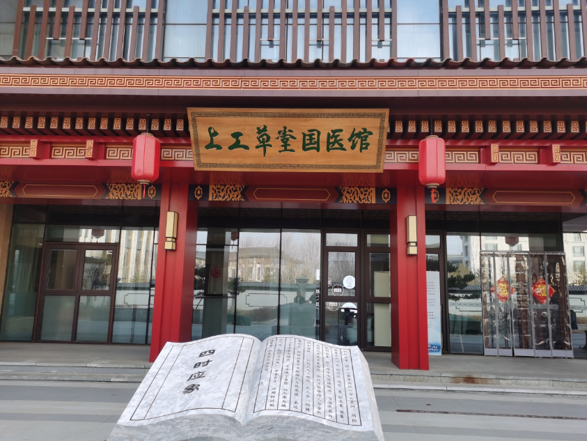 WeChat094a26545cda4400b5d5531bca0b170b.png