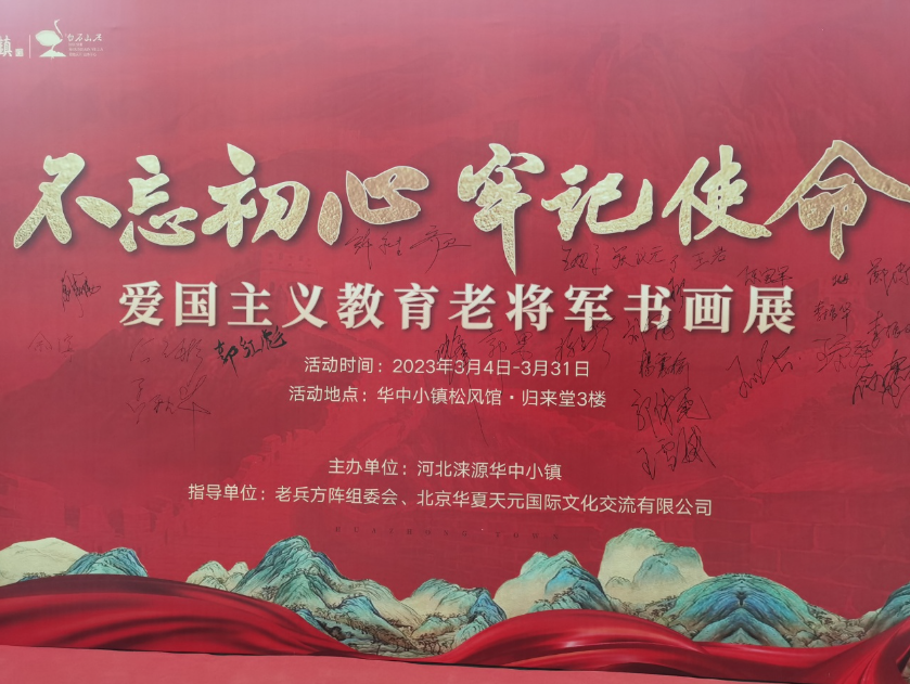 WeChatcc0ef043238748d689510f00ecc86079.png