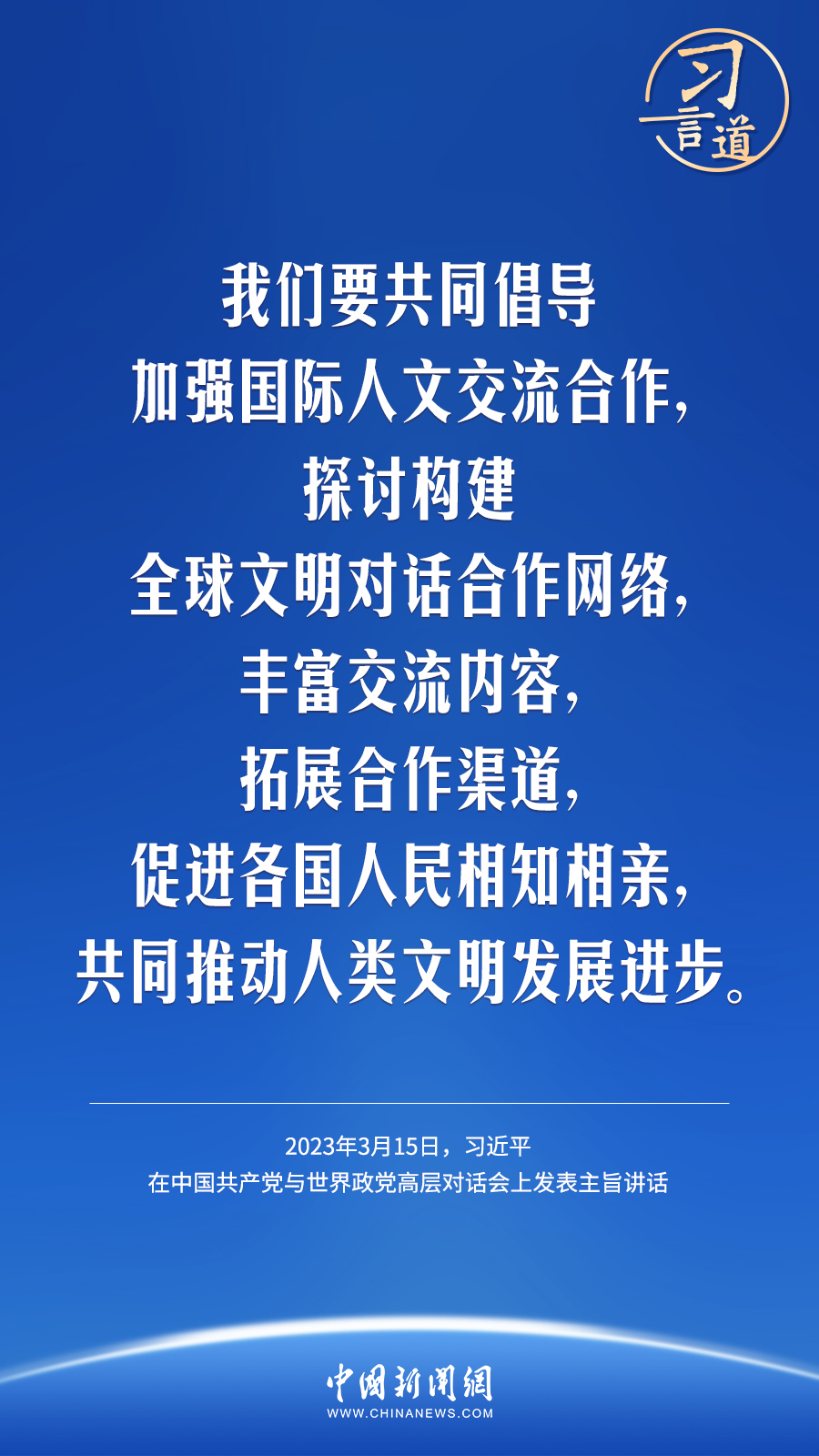 5540002679250459569.jpg