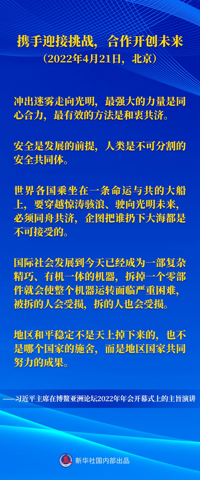 11553386476798109441.jpg