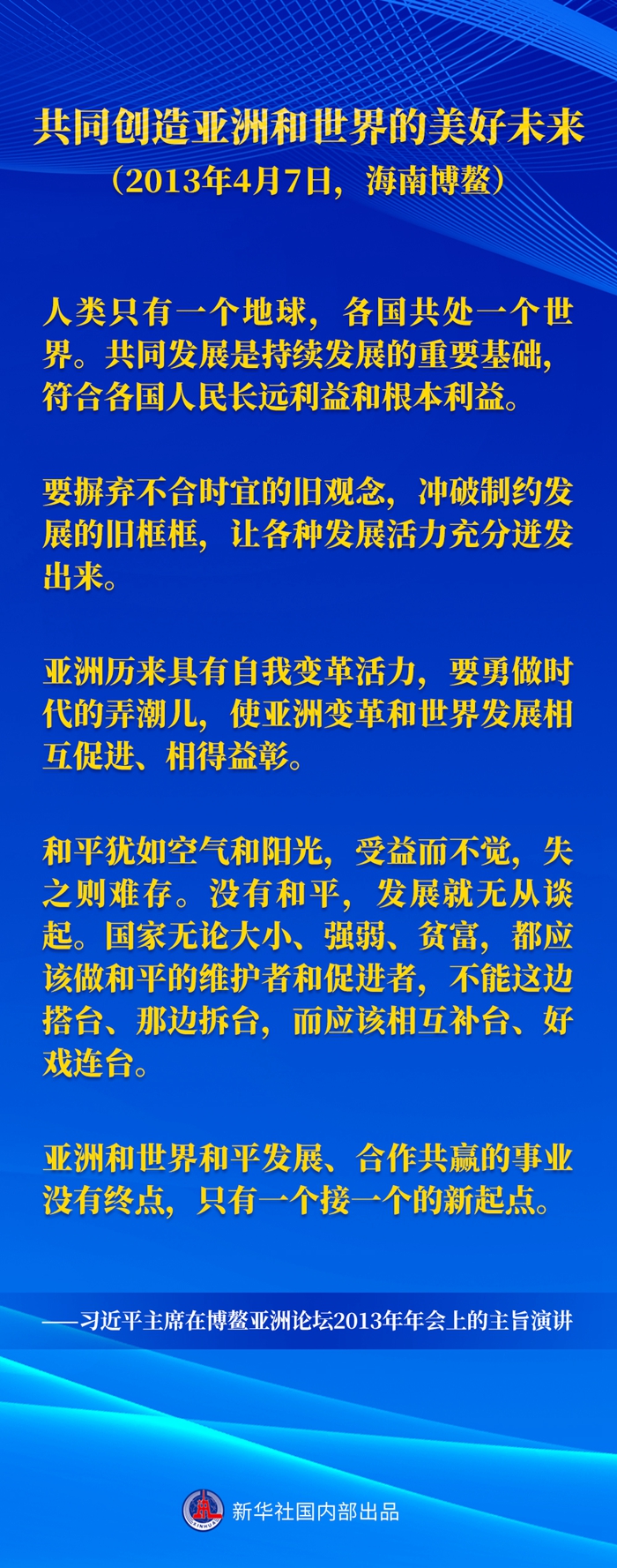 959615970242429965.jpg