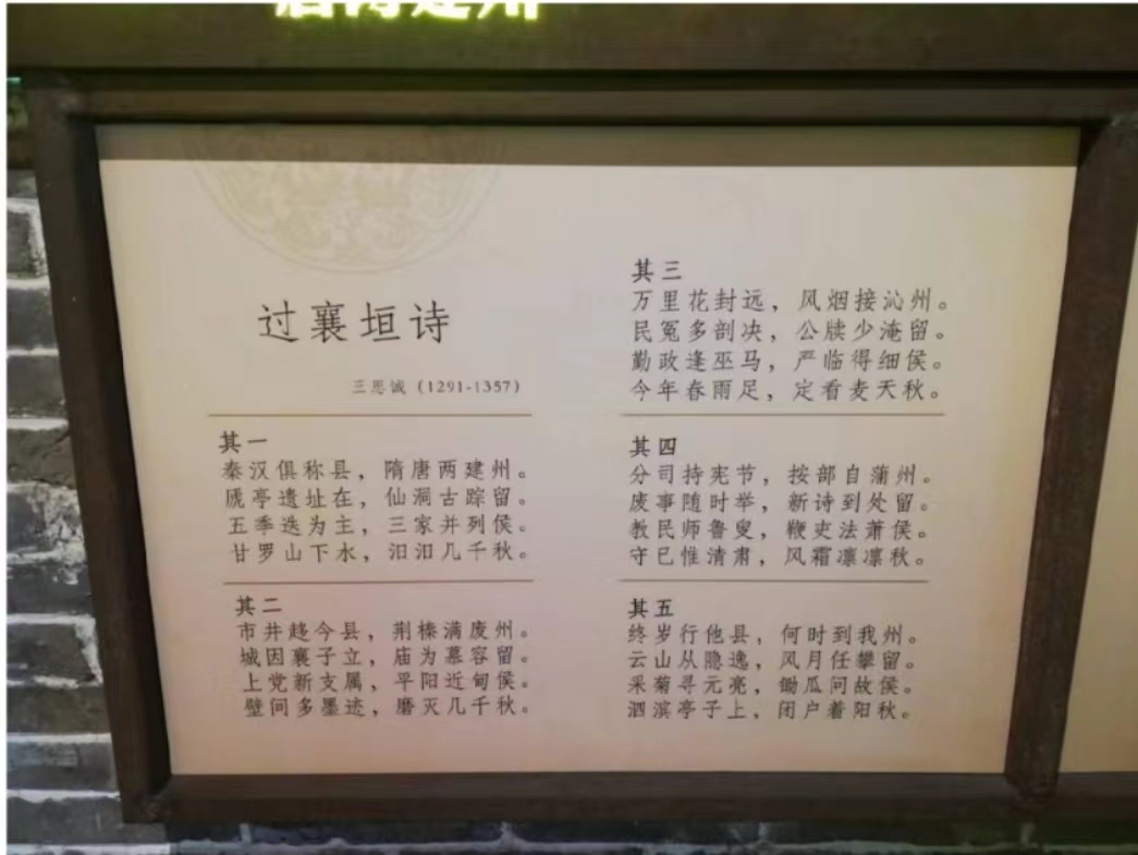 361681546764_.pic.jpg