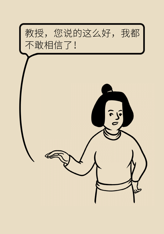 MAIN202305260819000375217102418.png