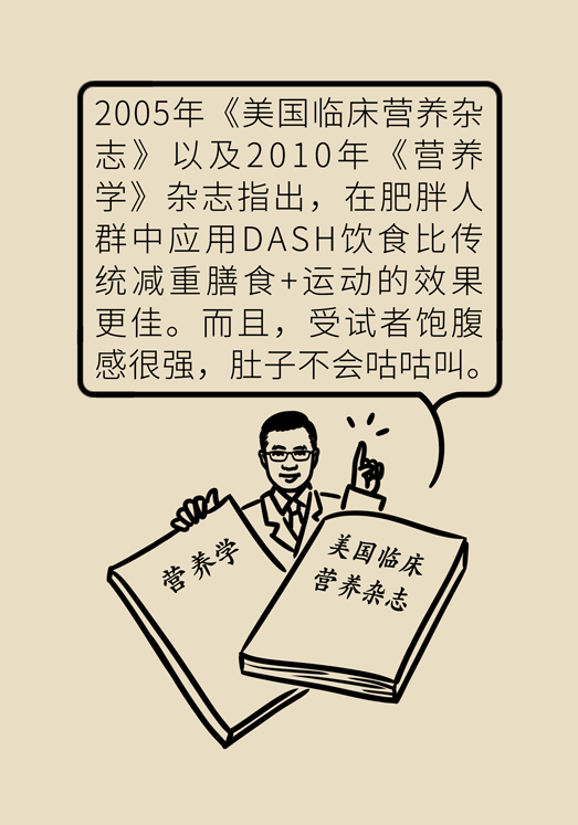 MAIN202305260819000407610860601.png
