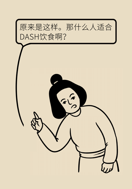 MAIN202305260819000397146402126.png