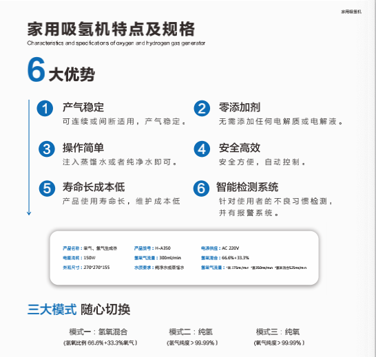 WeChat69f7629a50bec021b025b61a3457f609.png