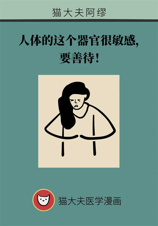 MAIN16873063008649RJ8CPYICU.jpg