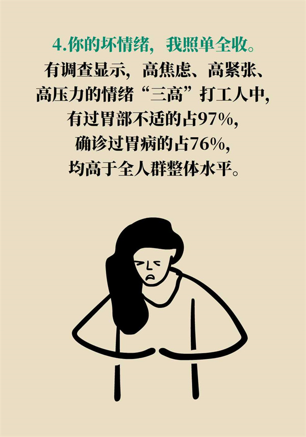 MAIN1687306300645VQO5DA2BB8.jpg