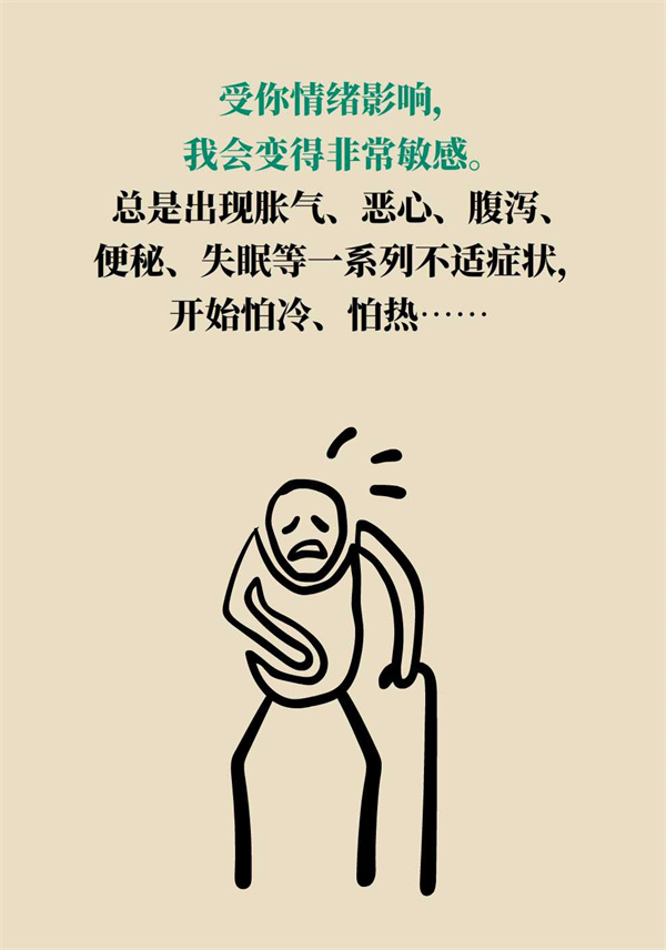 MAIN1687306300662HTCZQIQIYA.jpg
