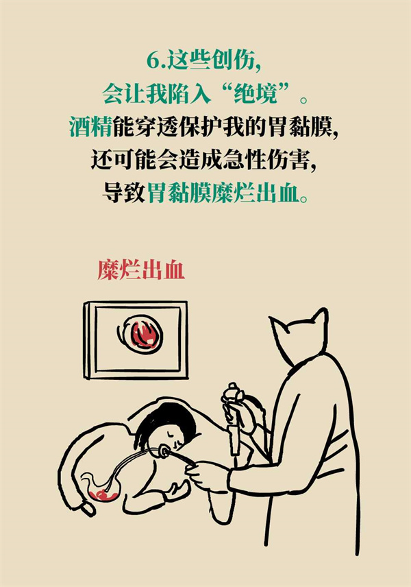 MAIN1687306300734N6AKG4Q8PY.jpg