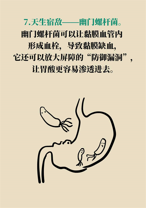 MAIN1687306300764CAHUMXD1LV.jpg