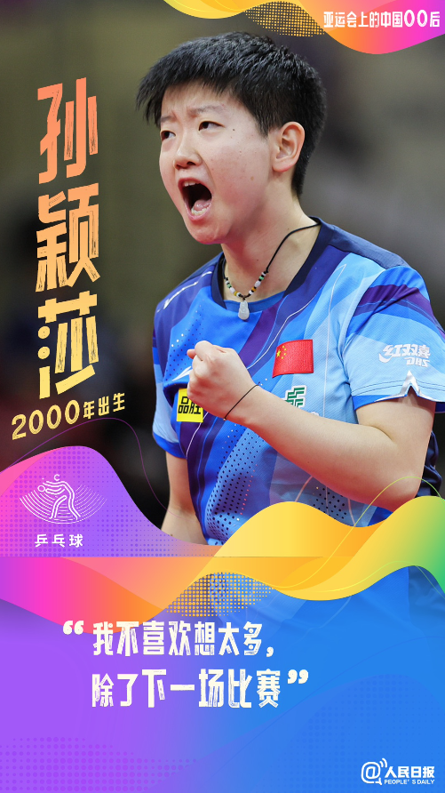 WeChat2d47377710ffd2e7f5776f6c30324961.png