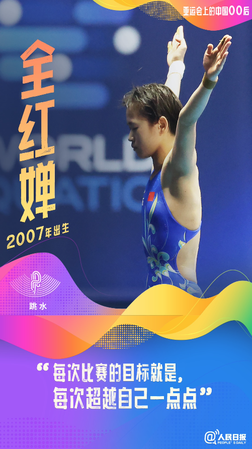 WeChatdf8a3a6907bfaa310946ec0edfddf0c9.png