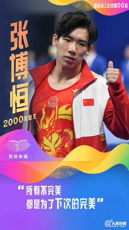 WeChat373df467325ca7ac89e3d936b4b5ed3f.png