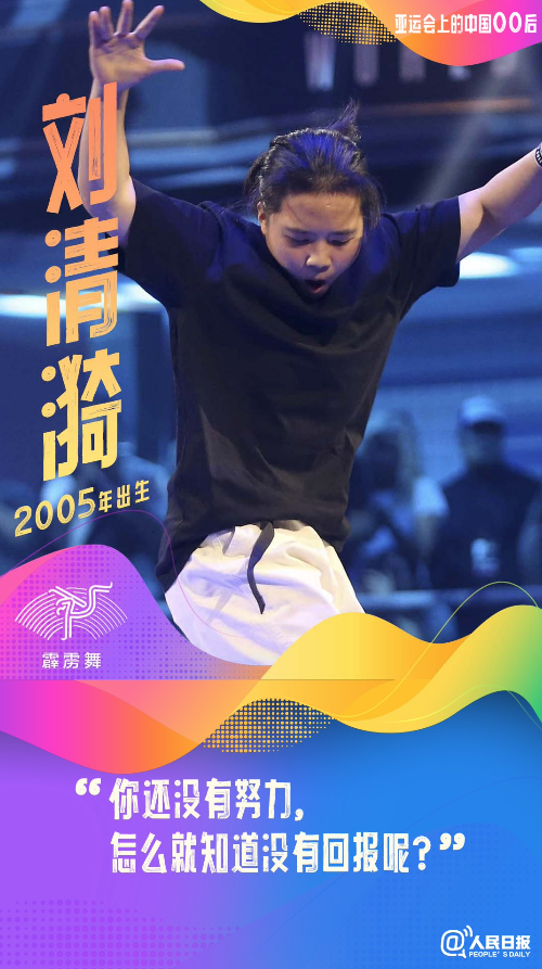 WeChatfb8a85043d89f37469a7025b3d36b434.png
