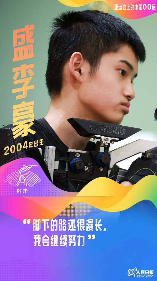 WeChatcc76ccf66c26f77fa565895812fdc247.png