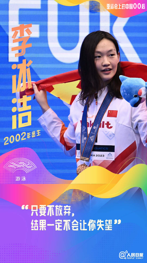WeChat37bbfceedb63c186e4f6ce262401ce7e.png