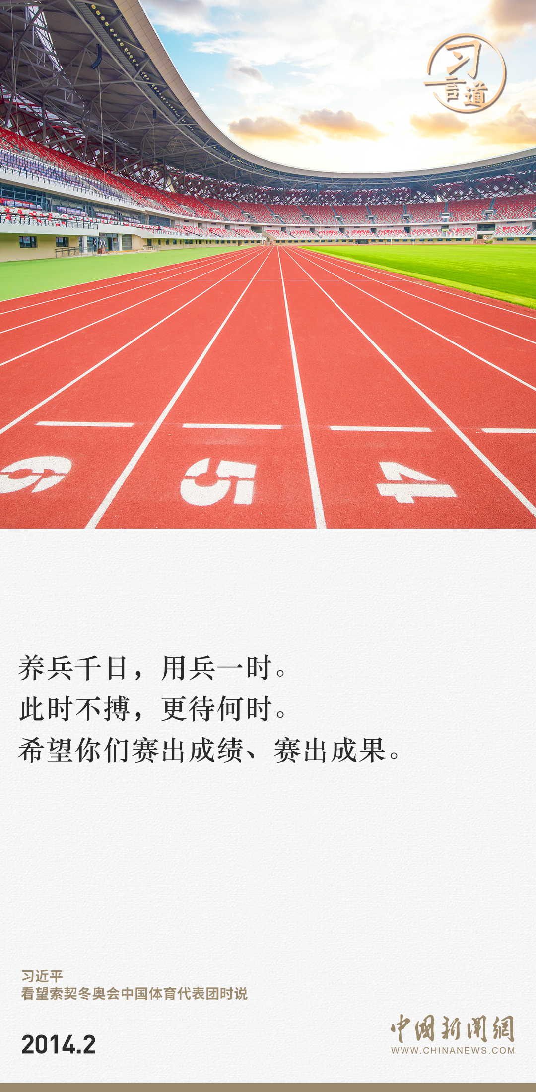 317339171369770630.jpg