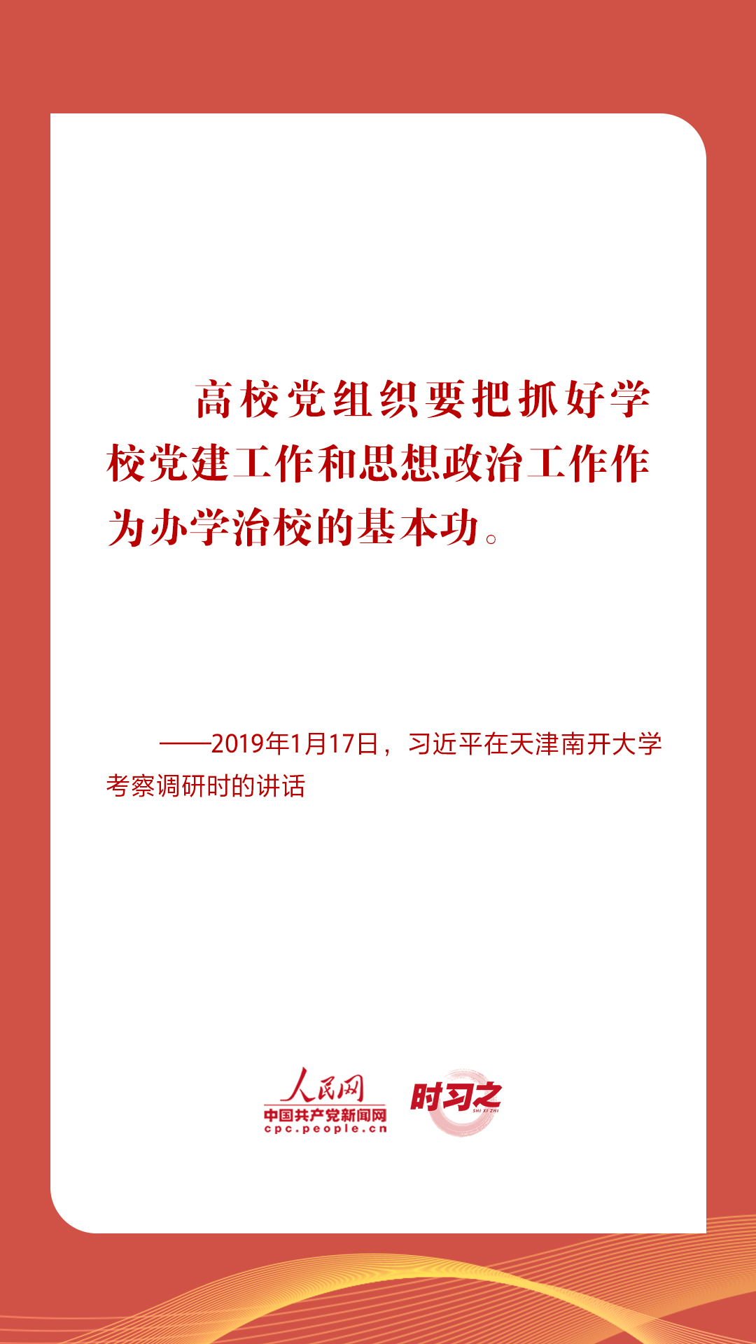 MAIN1697102185779HPBRRI0IBD.jpg