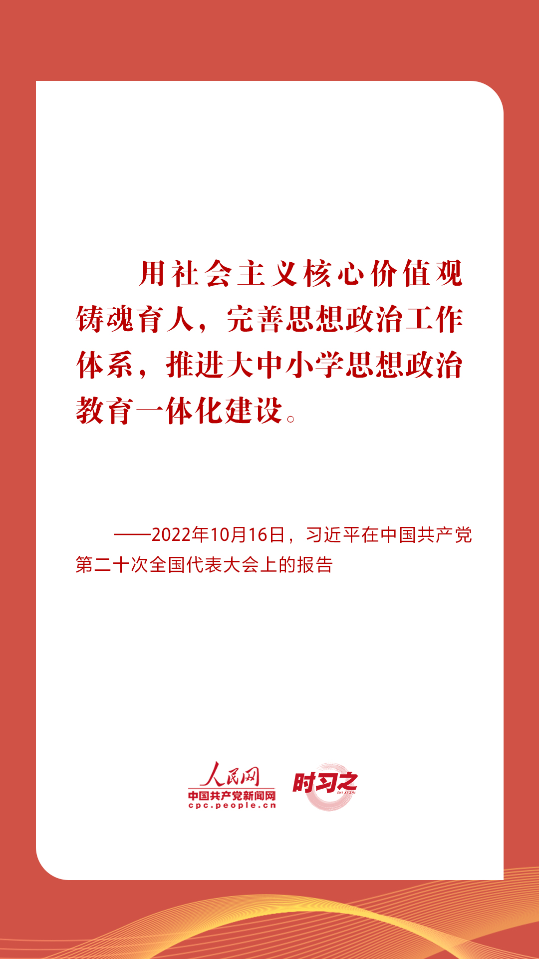 MAIN1697102154192N2NY0GGRDO.jpg