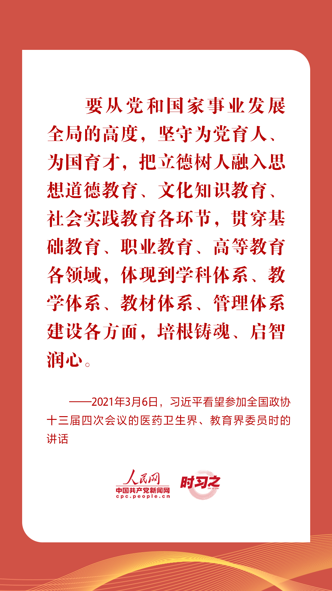 MAIN1697161110293E2PPDOYIAM.jpg