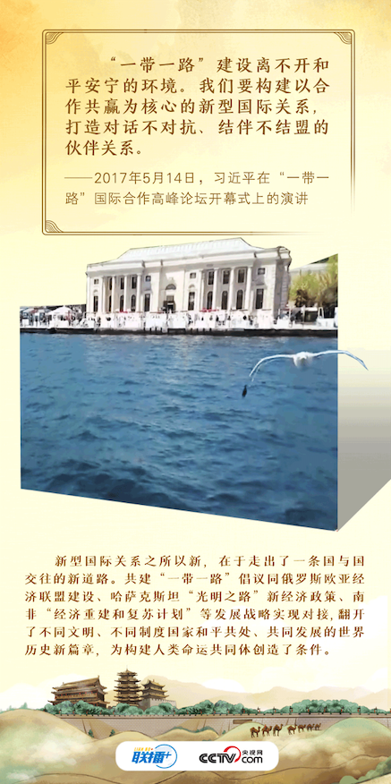 WeChataf345e7c7f6f4e076c48e04370a0484a.png