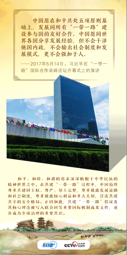 WeChatc97722d52aadd0085aac4dec2b24996e.png