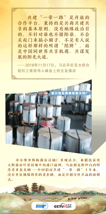WeChatfaee574bd01745734b2030d85da1b581.png