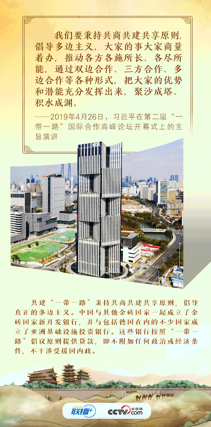 WeChat5438a25f0be491bbaa6e68ea3f0576c7.png