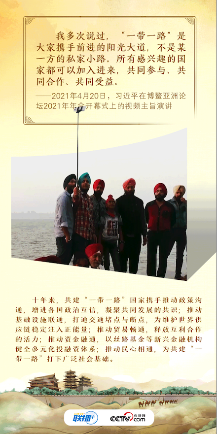 WeChat05a14f688bbe59baa18deb589bed1a95.png