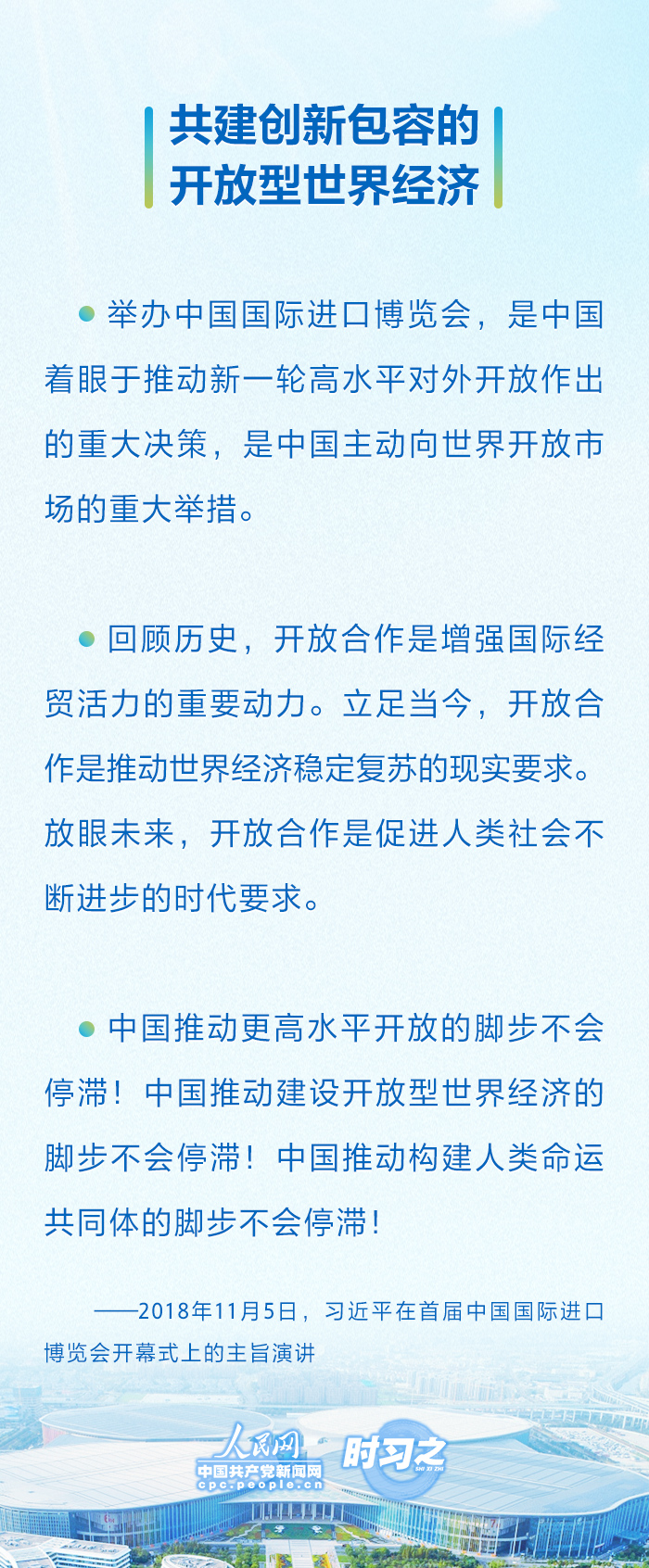 MAIN1698904857403UQBZ48QBCO.jpg