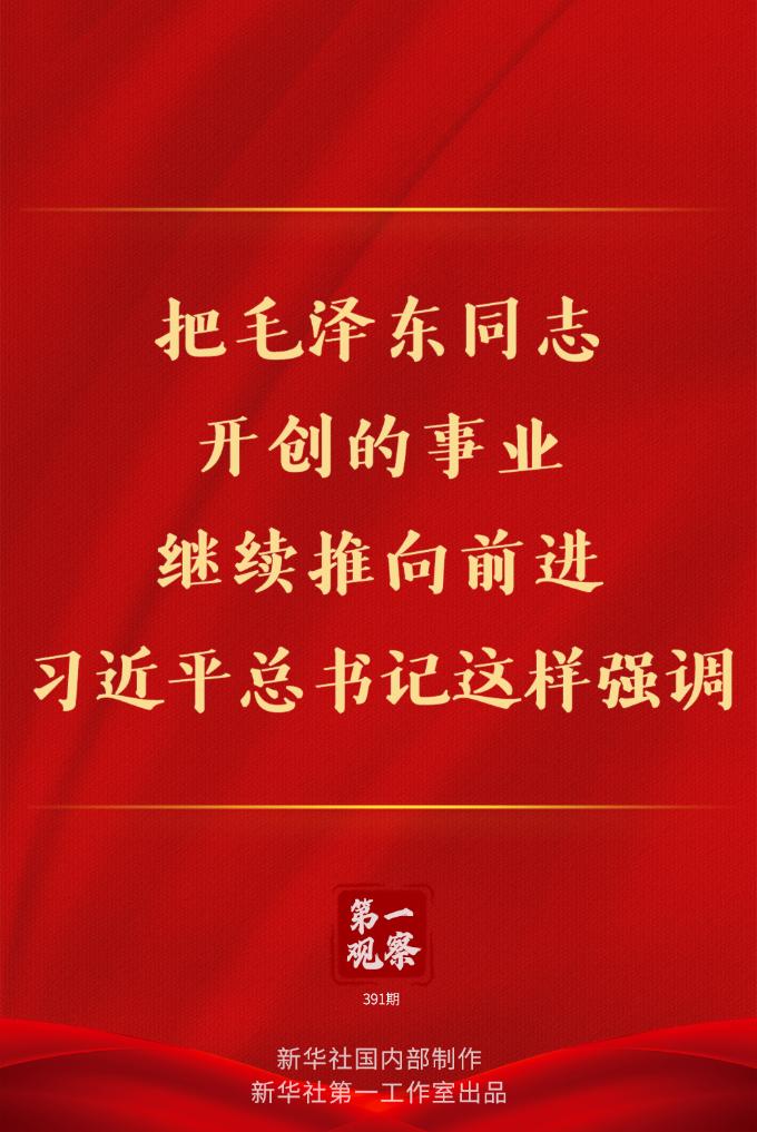 891076836882176593.jpg