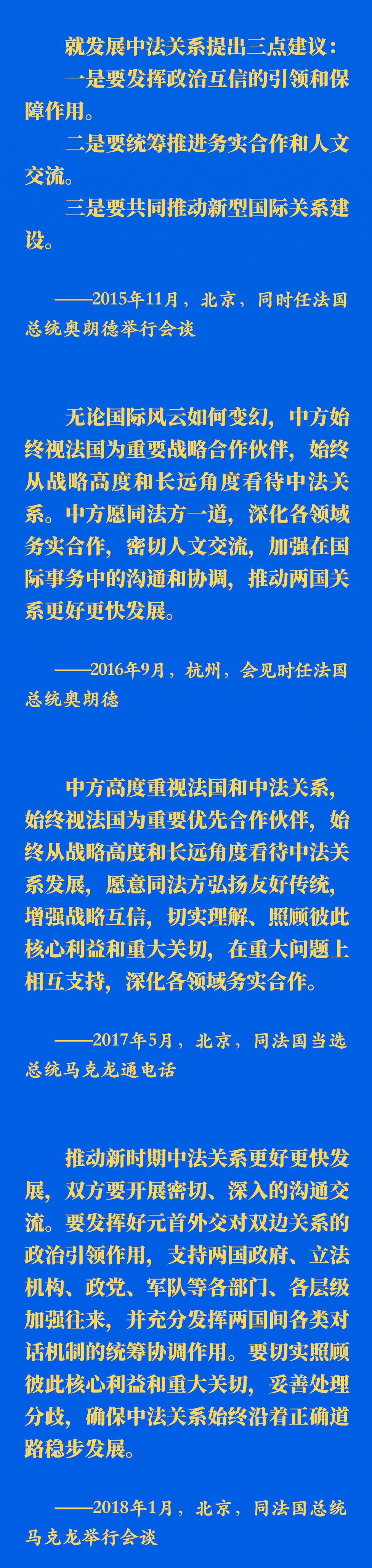 15635888551780045925.jpg