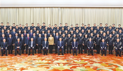 rmrb2024053001p27_b.jpg