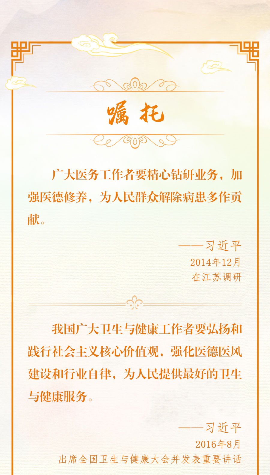 20240818ad4b830d8b394ca784b7de283121daf5_202408184af6c373bee4411882e0467cd6d394b2.jpg