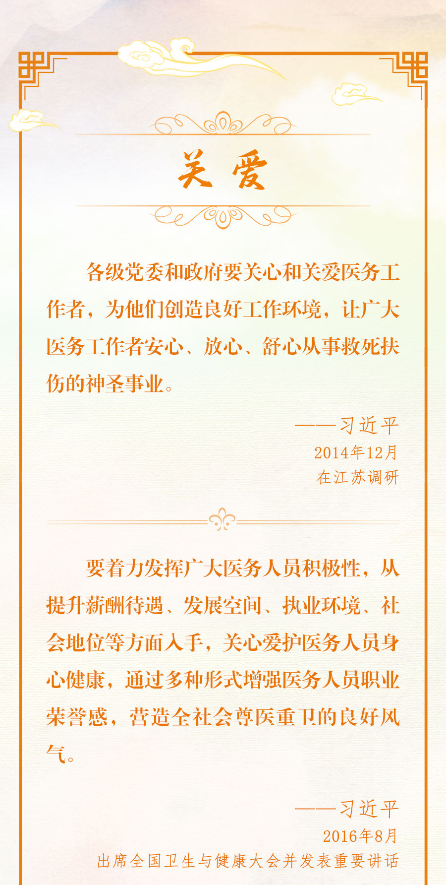 20240818ad4b830d8b394ca784b7de283121daf5_2024081846f9b6813a704207a21c578cc4c1506d.jpg