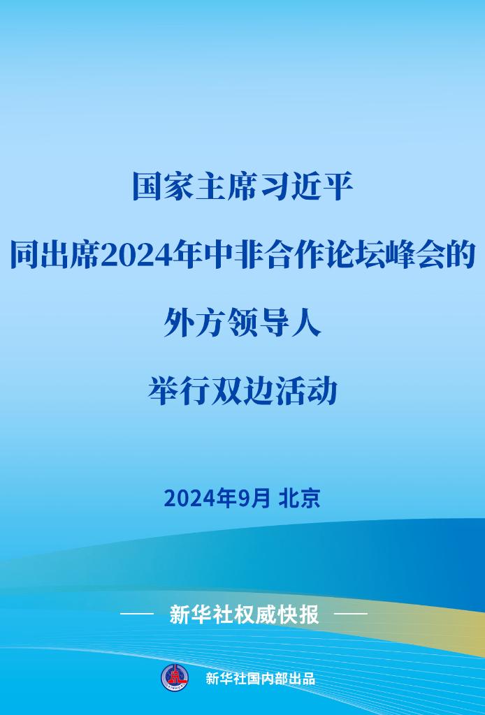 2597161434843023820.jpg